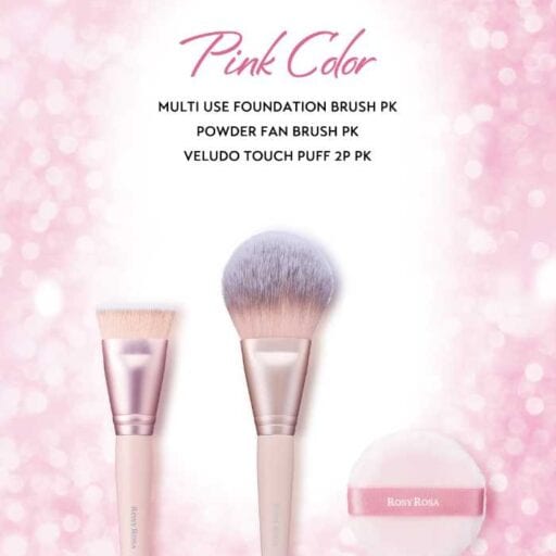 ロージーローザの人気ツールがピンクに♡新作ピンクメイクツール登場