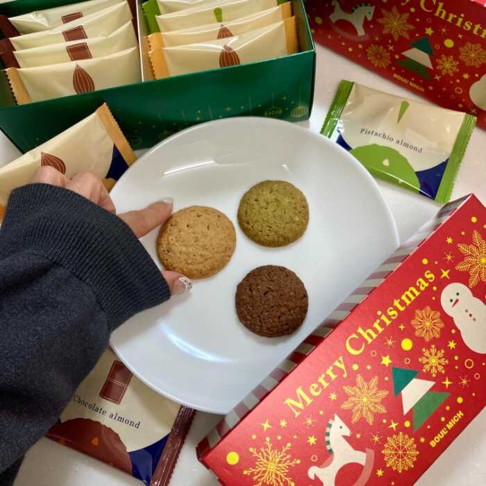 ブールミッシュのクリスマスディアマンド