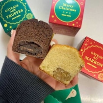 ノスタルジックで親しみやすいブールミッシュのクリスマスギフト2025