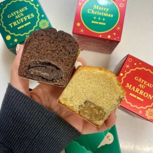 ノスタルジックで親しみやすいブールミッシュのクリスマスギフト2025