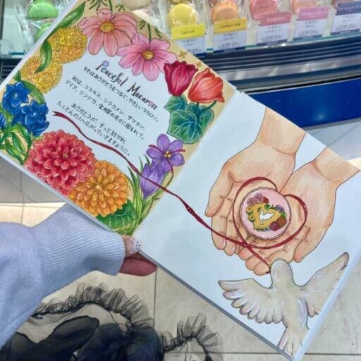 花が心を彩り、鳩が想いを届ける!ブールミッシュのピースフルマカロン2年目始動!