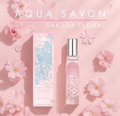春限定♪アクア シャボン オードパルファムで桜の香りを楽しむ