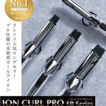 クレイツのカールアイロンがLIPSで1位に！プロ絶賛の理由を徹底レビュー