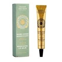 パニエデサンスのリップバームが12月発売♡アーモンド&ハニーの贅沢ケア