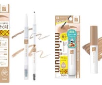 サナ ニューボーンから限定色登場！アイブロウで抜け感ベージュ眉に♡