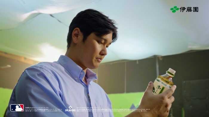 お～いお茶 カテキン緑茶のCM