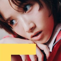 DIDIONの新作リップグロスが登場!輝きと質感にこだわった限定セットも必見