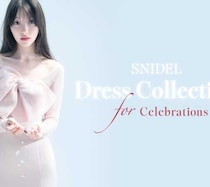SNIDEL×雑賀サクラの特別ドレスコレクション、12月8日公開