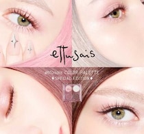 “ちゅるん透明感”を叶えるエテュセ新作アイシャドウパレットが数量限定で登場！