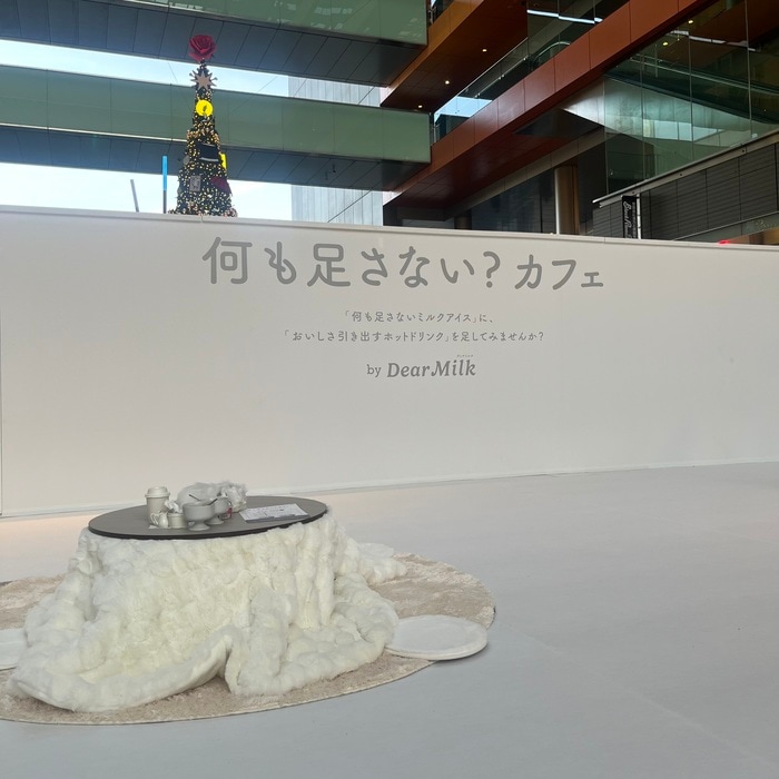 明治のDear Milk②