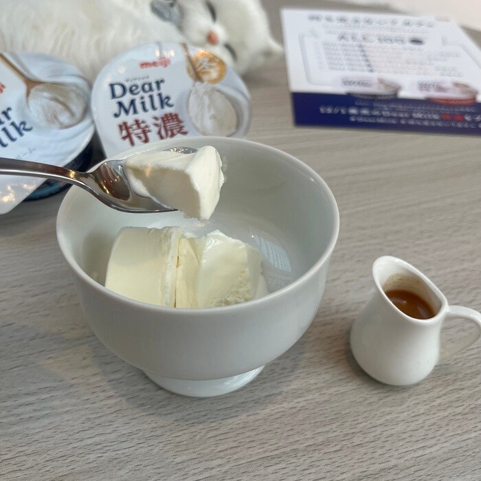 明治のDear Milk⑦