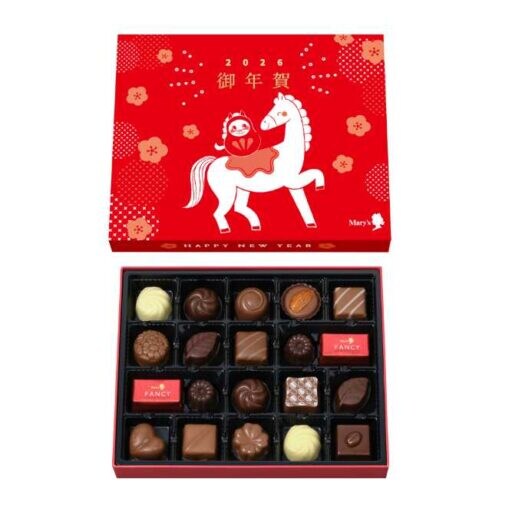 メリーチョコレートから「お年賀」にぴったりな、新商品が登場♪