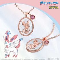 ポケットモンスターのニンフィアモチーフ！シルバージュエリー新作登場