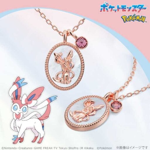 ポケットモンスターのニンフィアモチーフ!シルバージュエリー新作登場