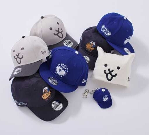 にゃんこ大戦争×ニューエラ第2弾♡全8種キャップが12/12より発売開始!