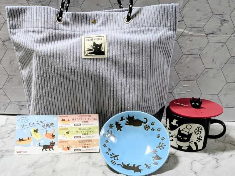 カフェ・ベローチェのハッピーバッグ2026①