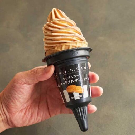 N.Y.C.SAND×セブン‐イレブン♡限定ワッフルコーン&リッチカップアイス登場