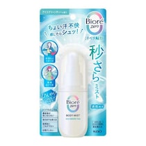 【ビオレZero ミスト】外出先の汗ベタを即オフ♡新発想ミストで春の快適ケア