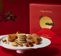 キャラメルゴーストハウスの迎春限定セット登場♡華やぐ新年スイーツ