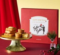 Butter Butler迎春セレクション登場！新年を彩る贅沢スイーツセット