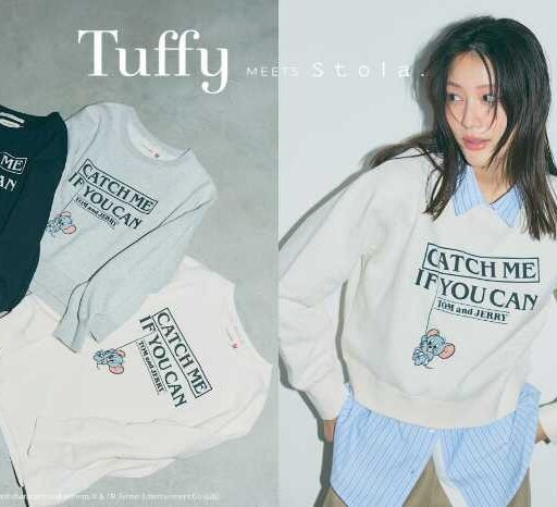 Stola.×トムとジェリーの別注スウェット登場！タフィーが大人可愛い全3色