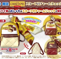チョコパイ×GiGO限定雑貨が可愛い♡大人女子も欲しい新作コラボ