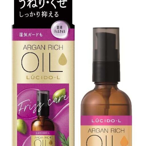 ルシードエルのヘアオイルが新香りに♡5種のリニューアルをチェック