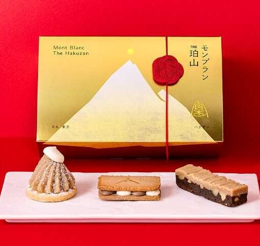 大丸東京店限定♡THE珀山の年末年始モンブランコレクション登場