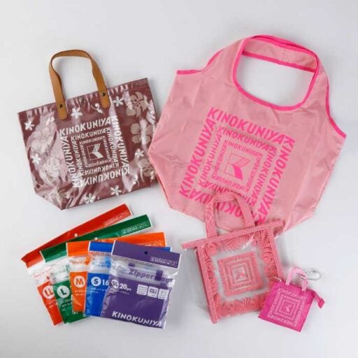 紀ノ国屋の福袋2026♪バッグや食品が揃う年末限定セットが登場♡