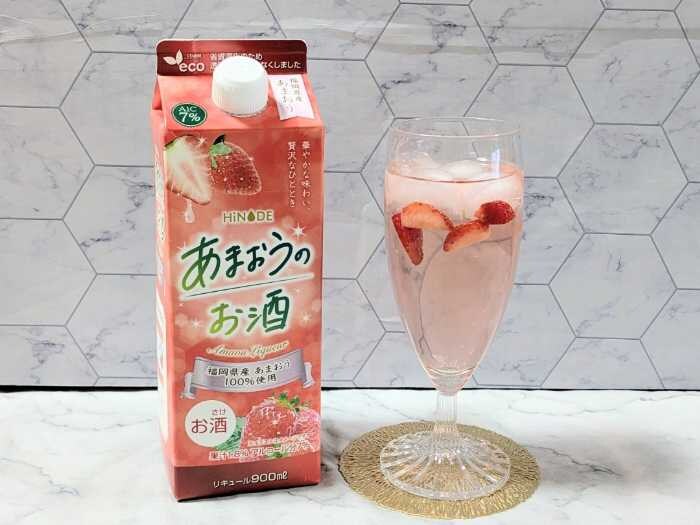 キング醸造のHiNODE④