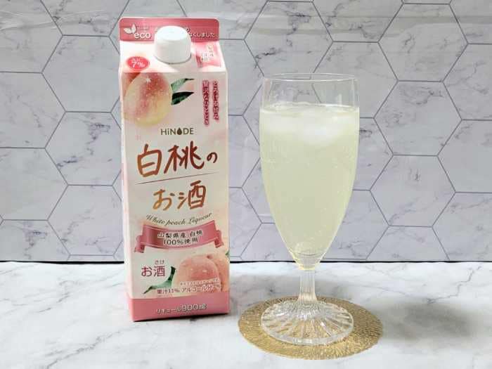 キング醸造のHiNODE③