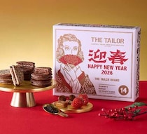 THE TAILORのお年賀限定♡3種のショコラサンド詰合せが今年も登場