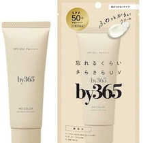 さらさら素肌へ♡無香料に進化したby365のUVクリーム2品が登場