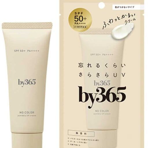 さらさら素肌へ♡無香料に進化したby365のUVクリーム2品が登場