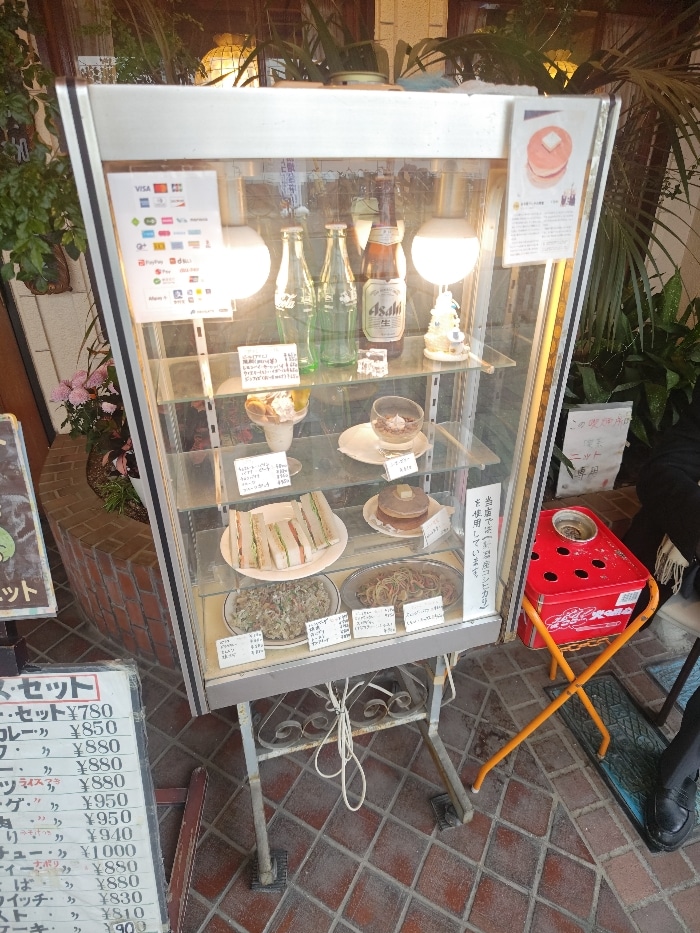 喫茶ニットのメニュー２