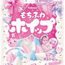 りち監修の新作「もちふわホイップ」登場♡ふわもち新食感グミが話題に