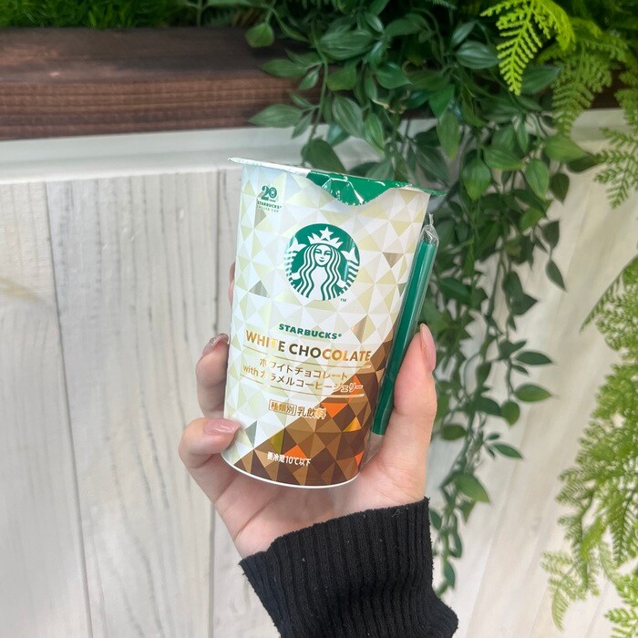 スターバックスのホワイトチョコレート with カラメルコーヒージェリー②