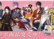 刀剣乱舞ONLINE×Cake.jp♡刀剣男士121振りから選べる特製ケーキ缶が登場