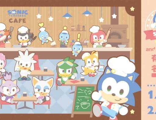 ソニック好き必見♪キュートな世界が楽しめるソニックのコラボカフェ開催