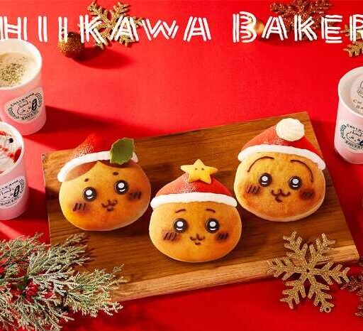 ちいかわベーカリーで楽しむクリスマス♡限定パン&冬メニューが勢ぞろい