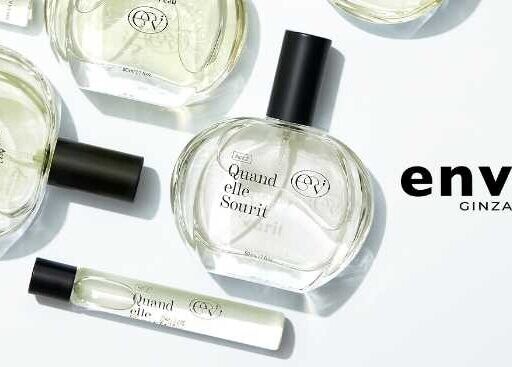 envie香水が誕生。大人の多面性を纏う、銀座限定フレグランス体験