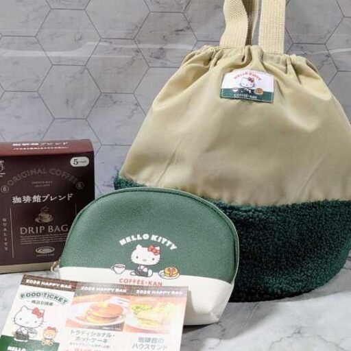 初コラボ♡「ハローキティ×珈琲館 ハッピーバッグ2026」の中身をネタバレ