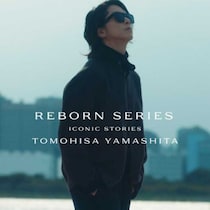 ブルガリ×山下智久が語る、進化し続ける“アイコニック”な生き方