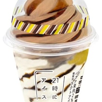 21時にアイス×セブン‐イレブン♡チョコバナナ＆紫芋モンブラン登場