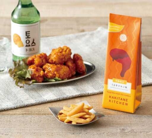 かきたねキッチン冬限定♡ヤンニョム風うま辛チキン味登場