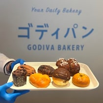 関西初上陸！初の路面店「GODIVA Bakery ゴディパン京都四条店」