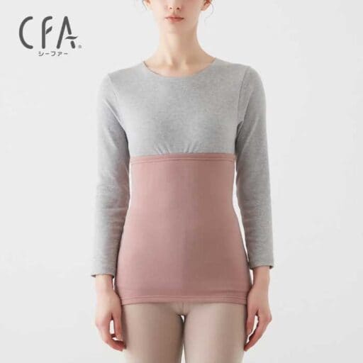 冬の冷え対策はグンゼの腹巻＆ショーツで決まり！温活アイテム特集