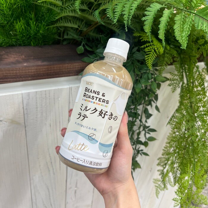 UCC BEANS&ROASTERSのミルク好きのラテ③