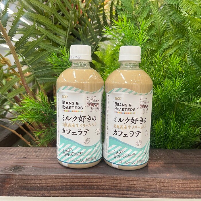 UCC BEANS&ROASTERSのミルク好きのラテ⑤