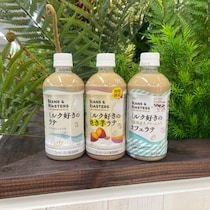 【新商品】UCC BEANS&ROASTERS”ミルク好きのラテ”シリーズが新発売♪
